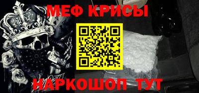 прущая мука Нарткала