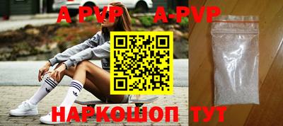 прущая мука Нарткала