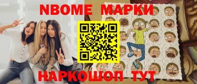 прущая мука Нарткала