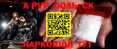 прущая мука Нарткала