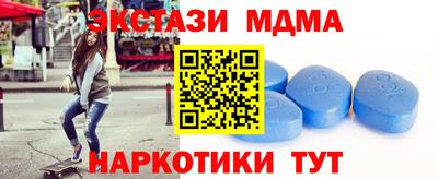 прущая мука Нарткала