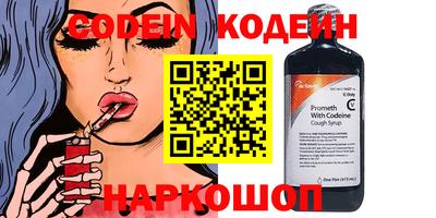 прущая мука Нарткала