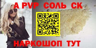 прущая мука Нарткала