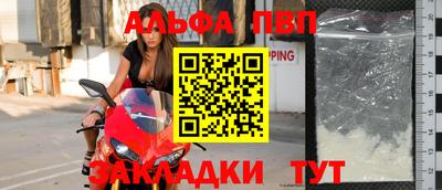 прущая мука Нарткала