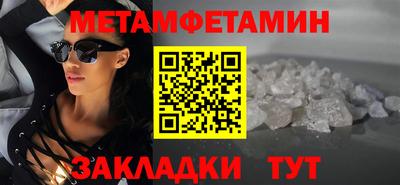прущая мука Нарткала