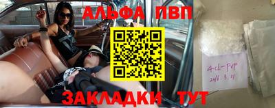 прущая мука Нарткала