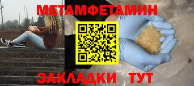 прущая мука Нарткала