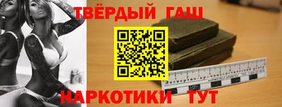 мяу мяу мука Наро-Фоминск