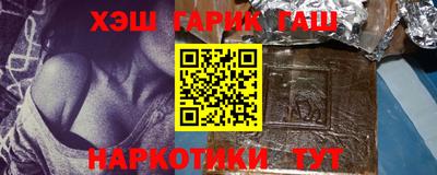 мяу мяу мука Наро-Фоминск