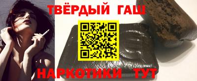 прущая мука Нарткала