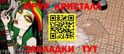 прущая мука Нарткала