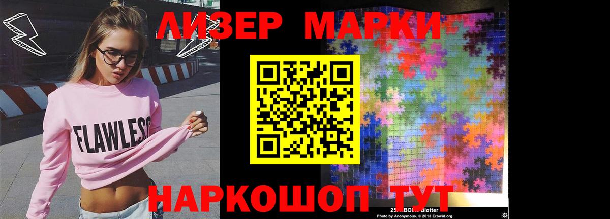 ЛСД экстази ecstasy  Вход с VPN  Лсд 25 экстази  Павлово  Лсд 25 экстази кислота 